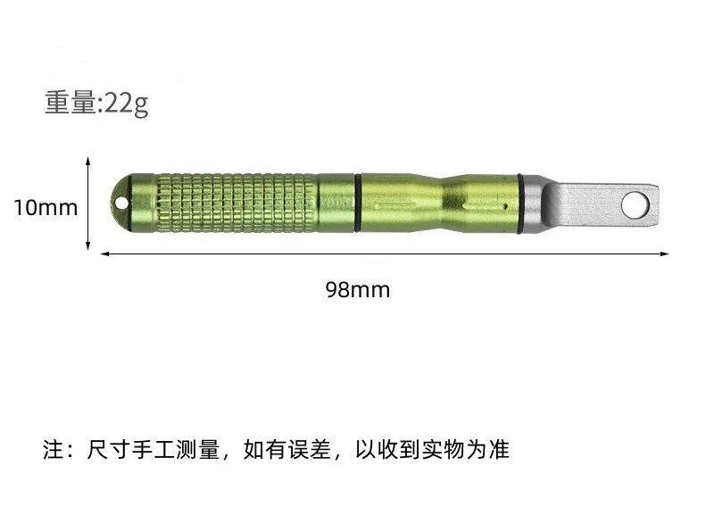 2PCS  Multifunctional Flint Wa - Magnesium Fire Starter recensione e prezzo