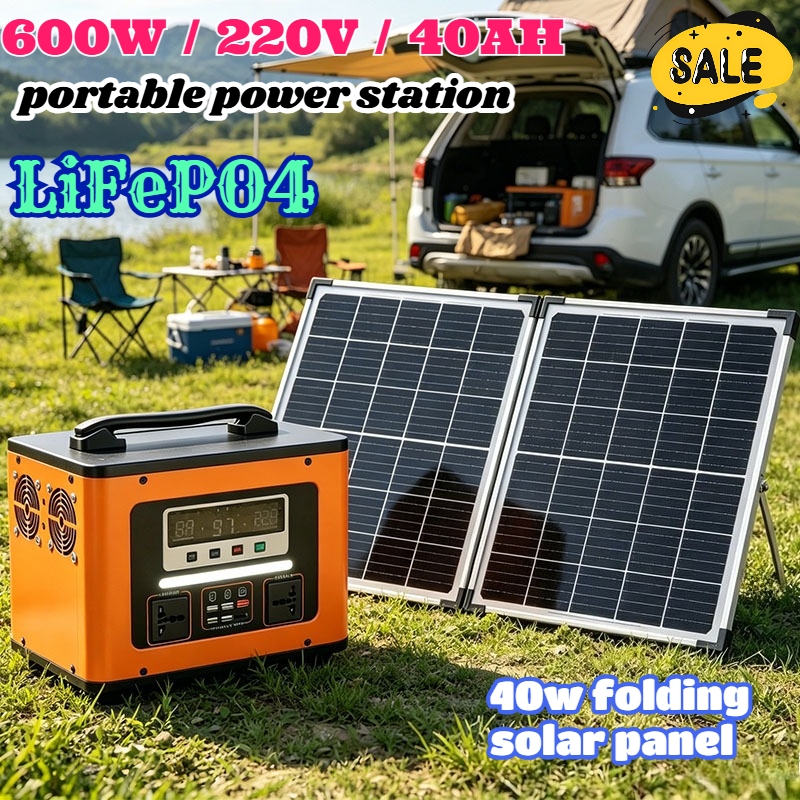 Original 220V 40AH Portable Po - Solar Emergency Charger recensione e prezzo