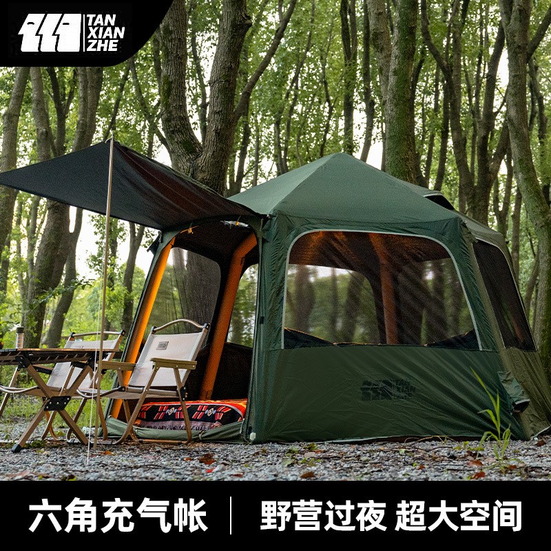Automatic inflatable tent Outd - Emergency Mylar Tent recensione e prezzo