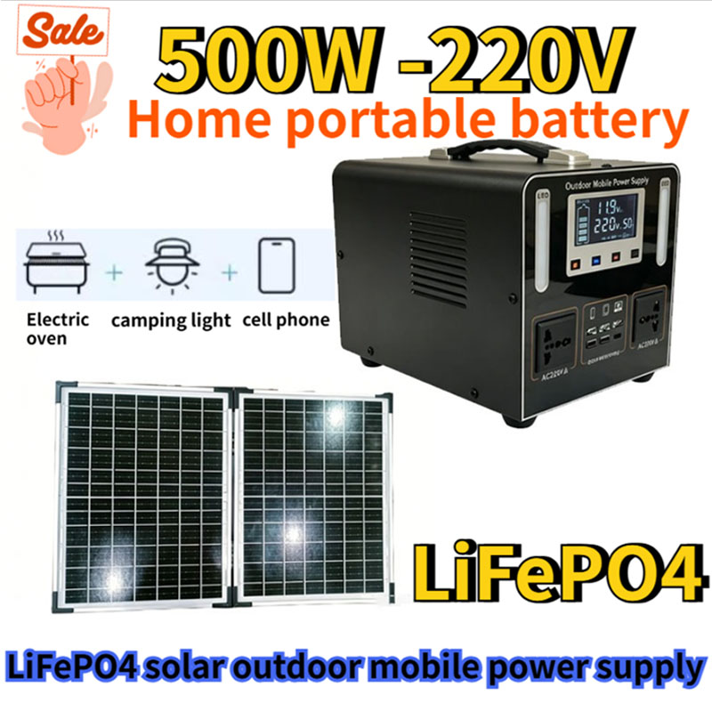 New 500W 220V High Power  LiFe - Solar Emergency Charger recensione e prezzo