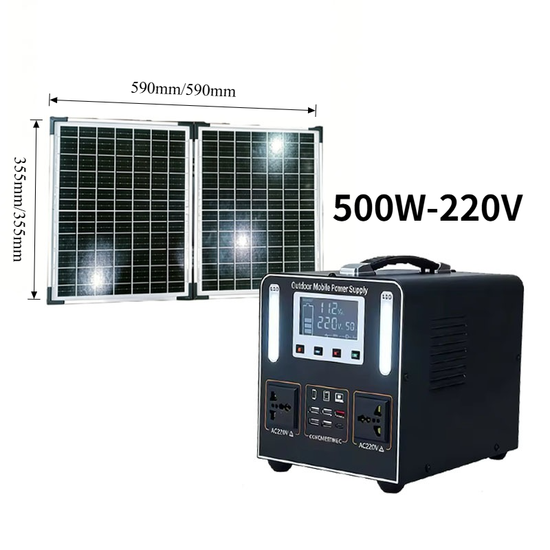 New 500W 220V High Power  LiFe - Solar Emergency Charger recensione e prezzo