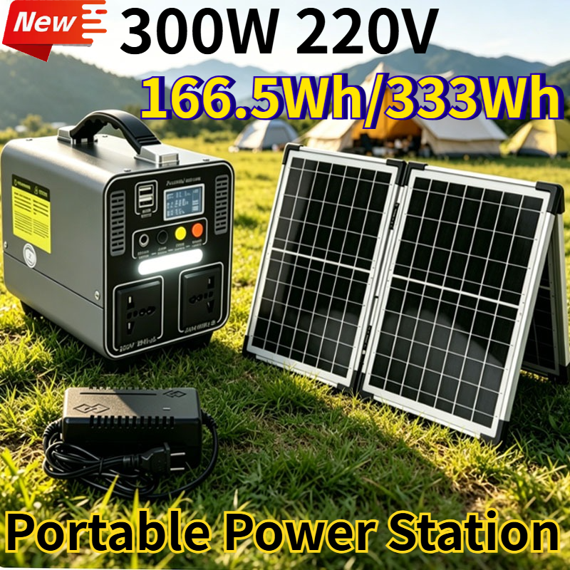 300W 166.5Wh/333Wh Portable Po - Solar Emergency Charger recensione e prezzo