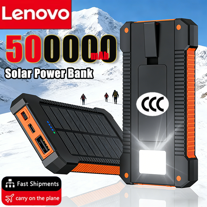 Lenovo 500000mAh Portable Sola - Solar Emergency Charger recensione e prezzo