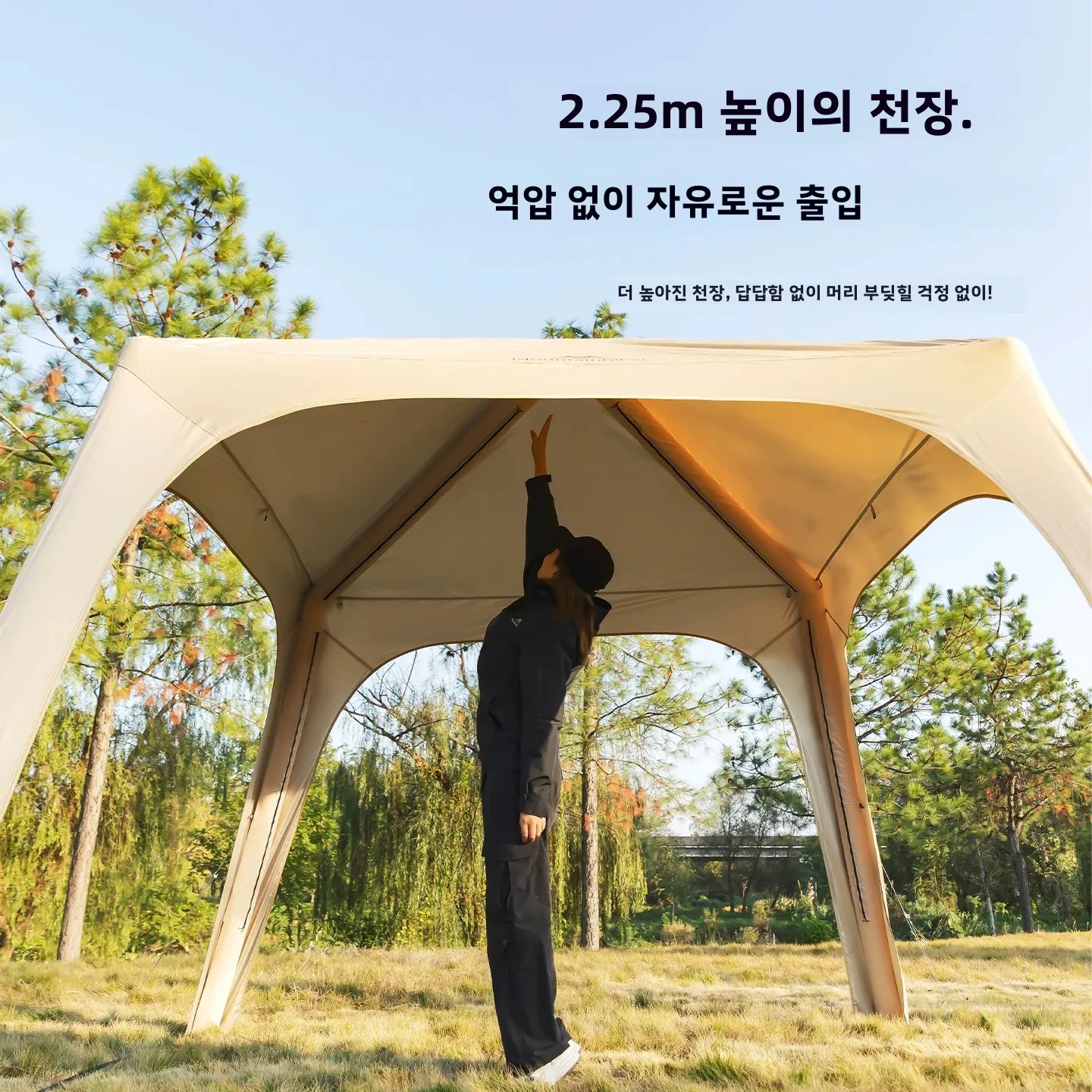 Outdoor-Inflatable-Dome-Campin - Emergency Mylar Tent recensione e prezzo