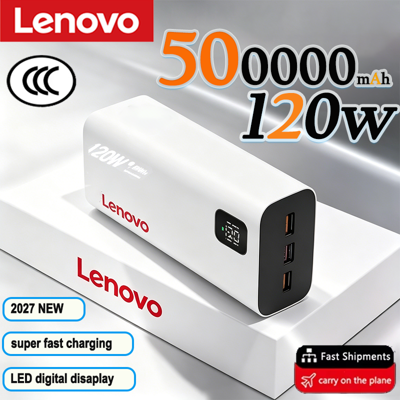 Lenovo 2027 Large Capacity 500 - Solar Emergency Charger recensione e prezzo