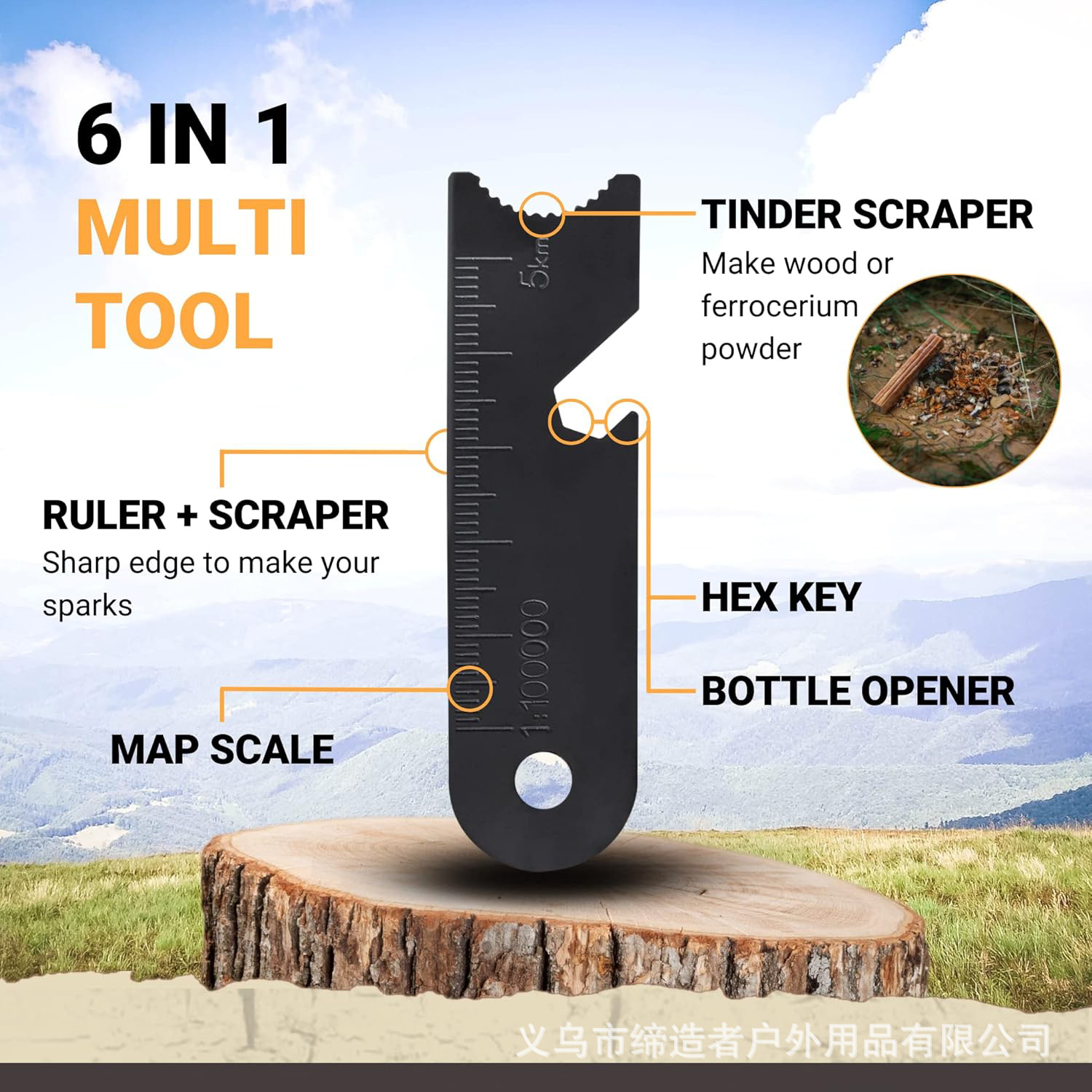 Portable Outdoor Flint and Ste - Magnesium Fire Starter recensione e prezzo