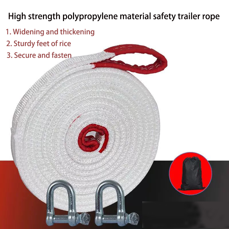 10Ton4M 5M 7M Car with Trailer - Rescue Rope Throw recensione e prezzo