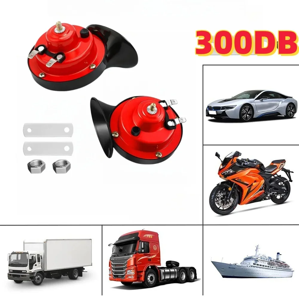 Loud 12V Train Horn 300DB Wate - Emergency Whistle Loud recensione e prezzo