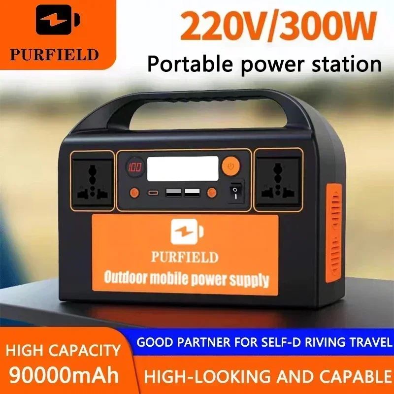 PURFIELD 220V 110V 300W Portab - Solar Emergency Charger recensione e prezzo
